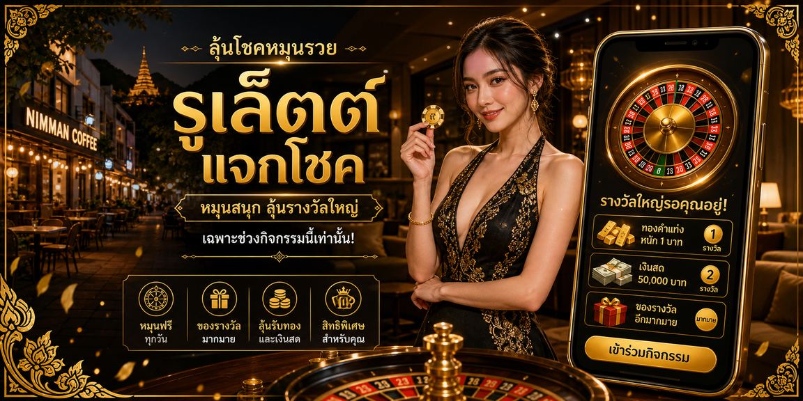 sportbet